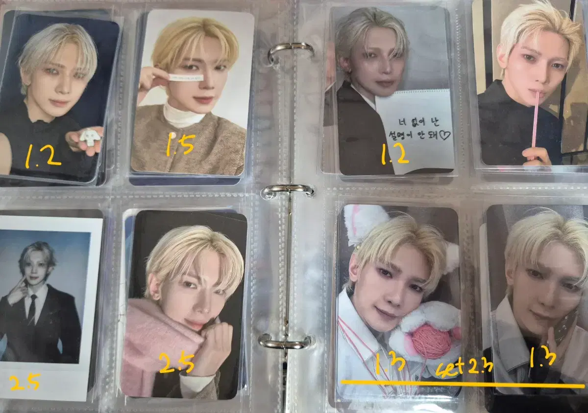 thumbnail-1